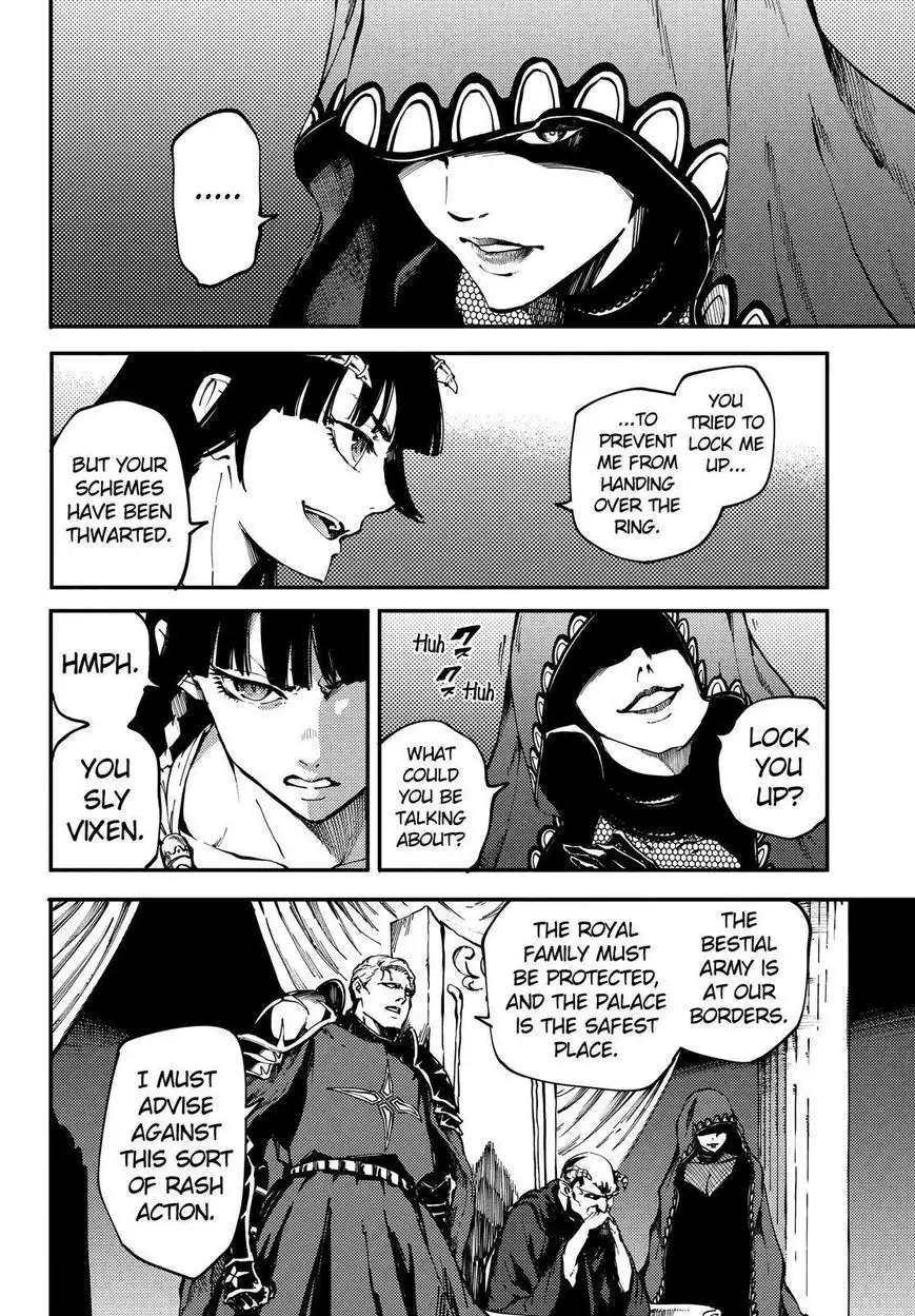 Kekkon Yubiwa Monogatari Chapter 18 5